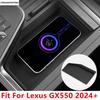 For 2024 Lexus GX550 Car Center Console Wireless Charger Silicone Silica Gel Protection Pad Interior Accessories Modification