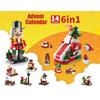 Compatible With Christmas Tree Music Boxes, Children's Building Block Toys, Christmas Arrival Calendar Building Block Diy Set Gifts.