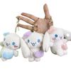 Pompom Whimsical Purin Plush Keychain Adorable Soft Doll Ideal For Children And Friends