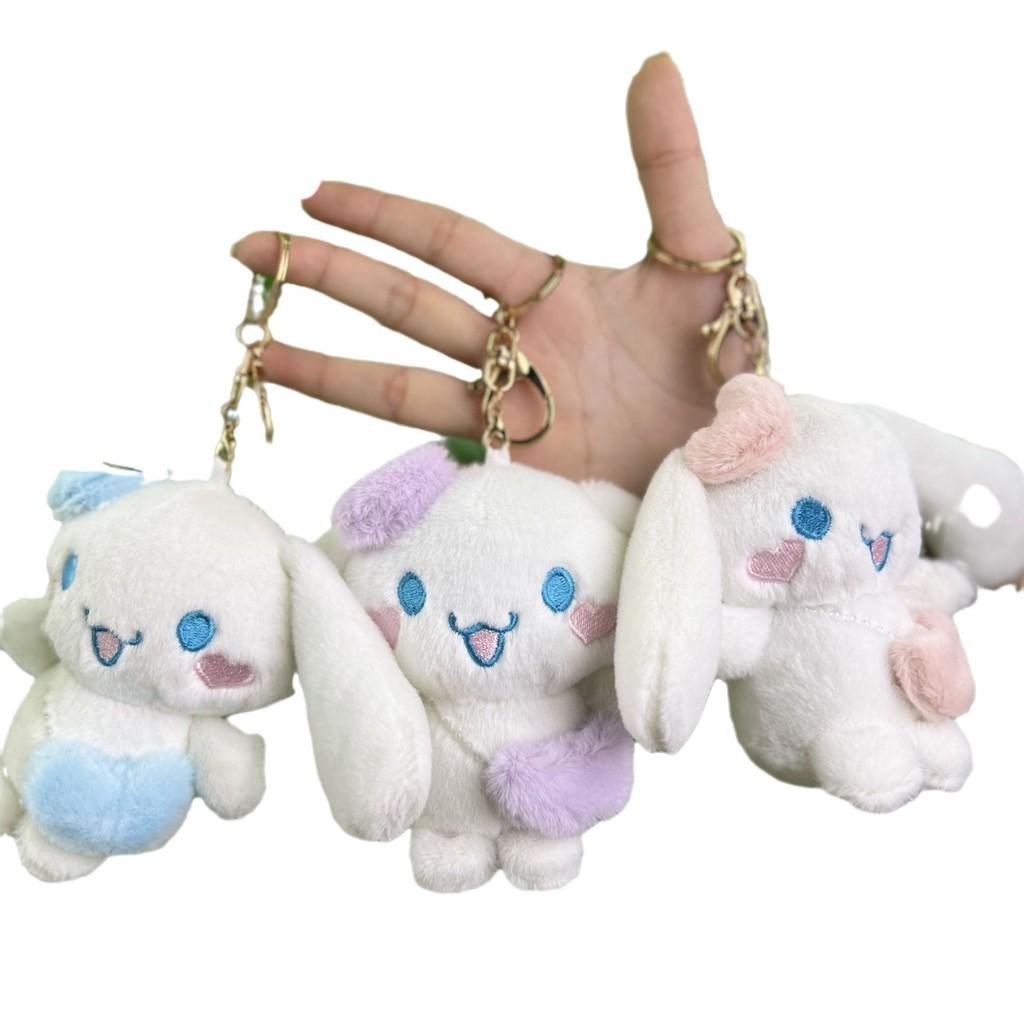 Пурин Причудливый Помпон Плюшевый Брелок Очаровательная Мягкая Кукла Идеально Подходит Для Детей Друзей И