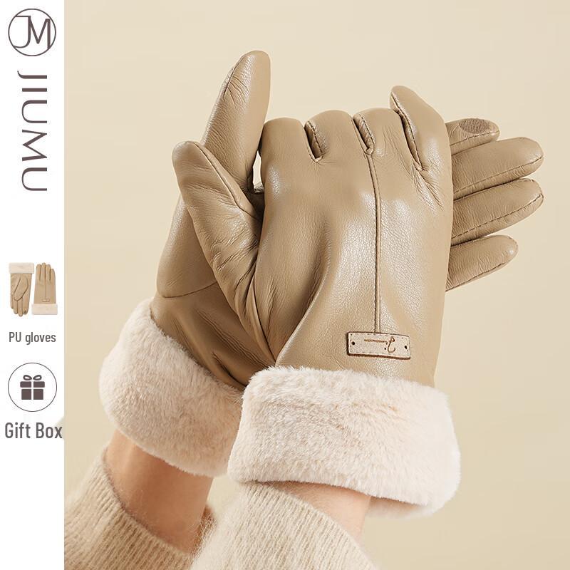 JIUMU Women's Winter Plush-Lined Leather Gloves