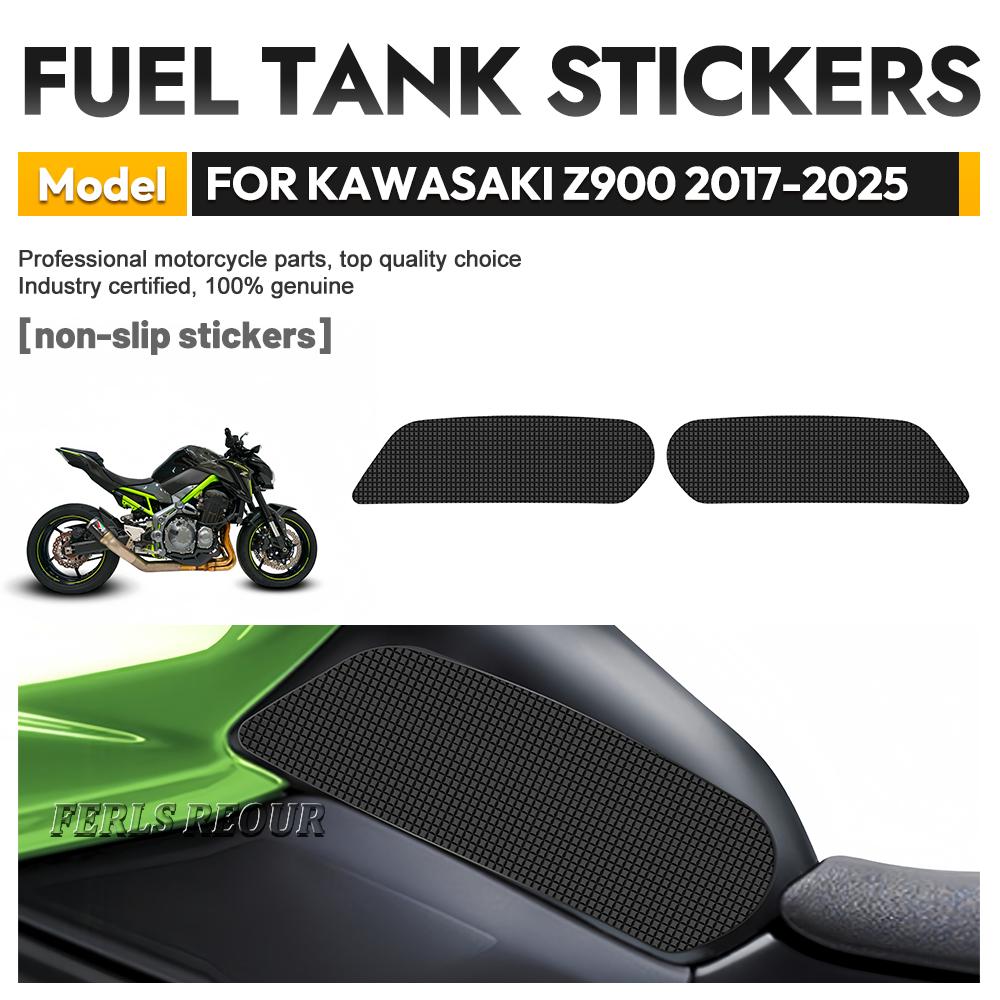 Силиконовая наклейка на бензобак без остатка для мотоциклов KAWASAKI Z900 2017-2025 Защитная наклейка на топливный бак