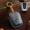 Leather Car Key Cover Case Protector Shell Holder Fob Set for BMW I3 I8 Series Keyless Remote Car Styling Keychain Accessroies