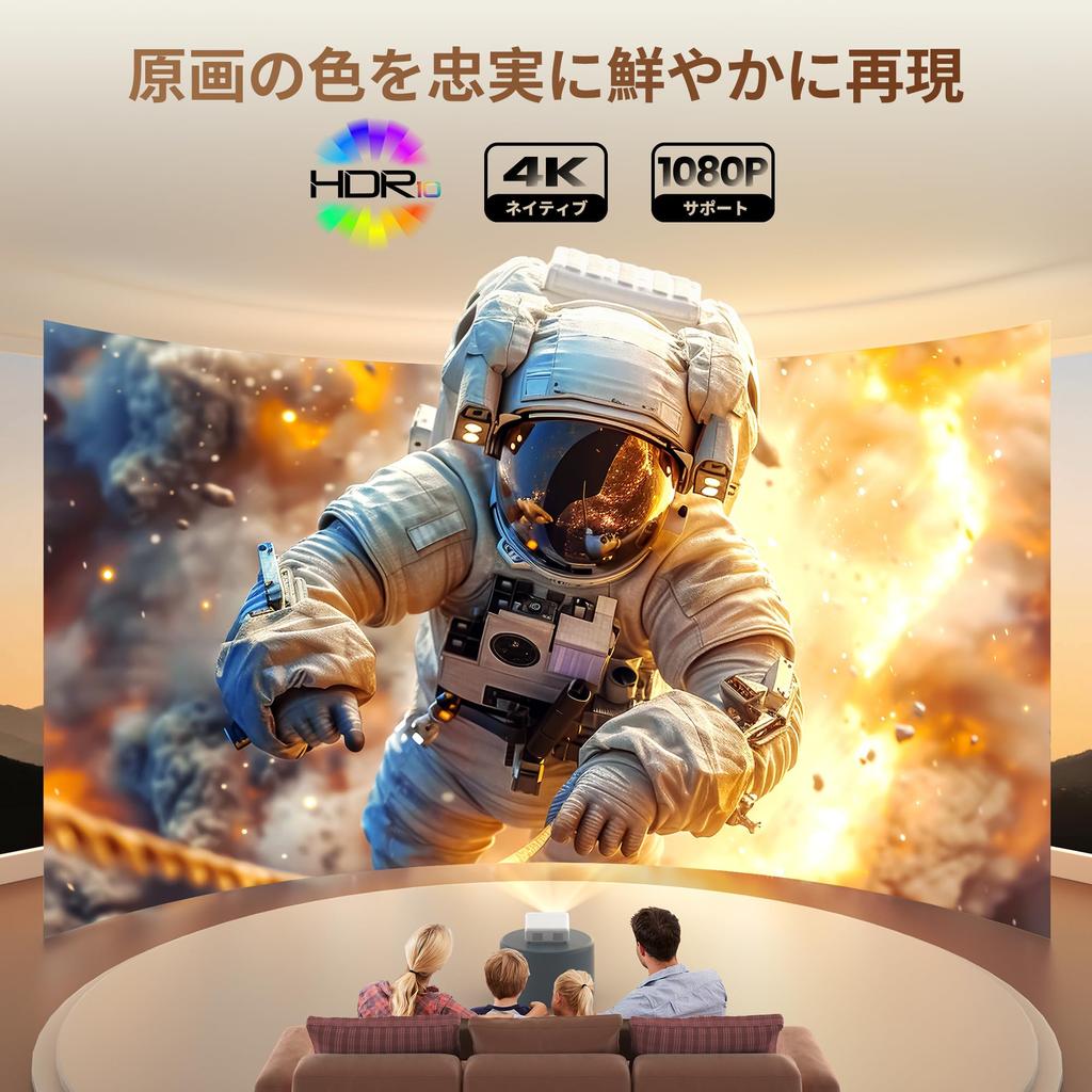 Projector for Home Automatic Keystone Small DoIby 4K Real Low Bluetooth HiFi 200 Zoom Ceiling Aurzen D1 Home Compatible with Players [Official