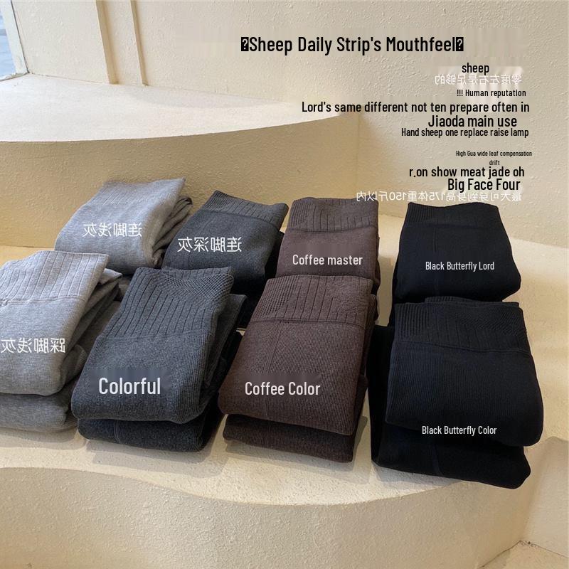 Японский ланолин Теплый флис Леггинсы со штрипками с высокой посадкой для осени/зимы