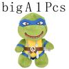 Teenage Mutant Ninja Turtles Plush Keychain Donatello Michelangelo Raphael Leonardo Character Stuffed Toy Pendant