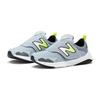 New Balance Nb 545 Универсальные низкие кроссовки с амортизацией Повседневные кроссовки для детей Серо-синие PO545GH1