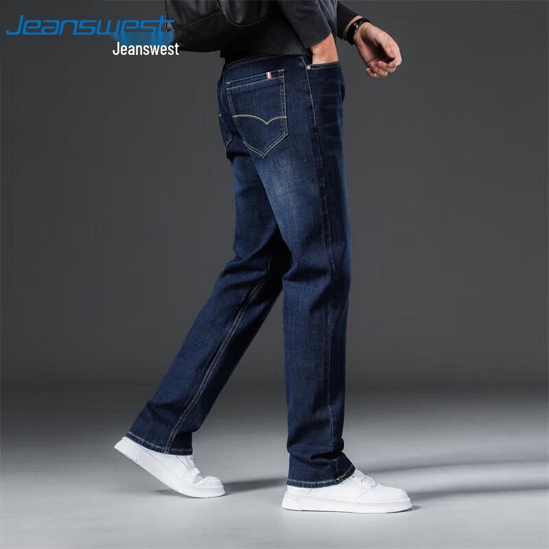 JEANSWEST Men's Straight Leg Relaxed Fit Jeans