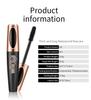QIC Membrane Power Plump Mascara Waterproof Thick and Slim Long Curls Silicone Brush Head 4D Mascara