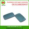 BMW E46 Rearview Mirror Lens, Reversing Blue, Part Numbers 51168250437, 51168250438