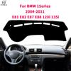 Чехол на приборную панель автомобиля DashMat Carpet Cape для BMW 1 серии 2004-2011 E81 E82 E87 E88 120i 135i Защитный коврик Anti-UV Block Sun Ray