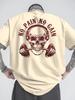 No Pain No Gain Summer Outdoor Sports and Casual Large-Size Short-Sleeve T-Shirts Men'S Trendy Print Loose Base Shirts Plus Size