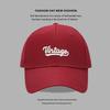 Hat Women's Spring and Summer Sunscreen Embroidery Baseball Cap Autumn Versatile Big Head Circumference Show Face Small Shade Peaked Cap Men