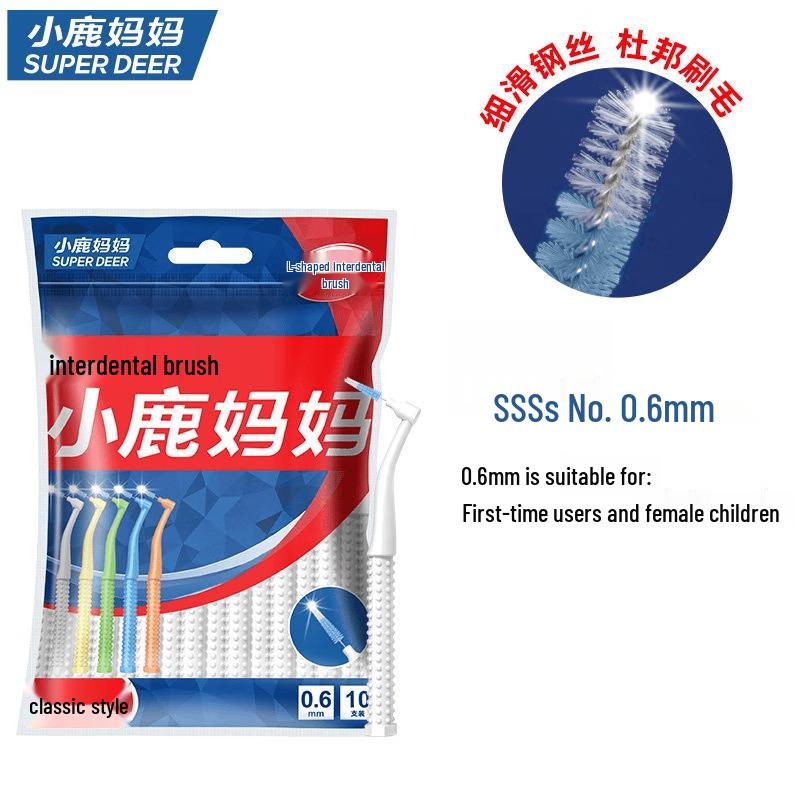 FAWNMUM Orthodontic Interdental Brushes