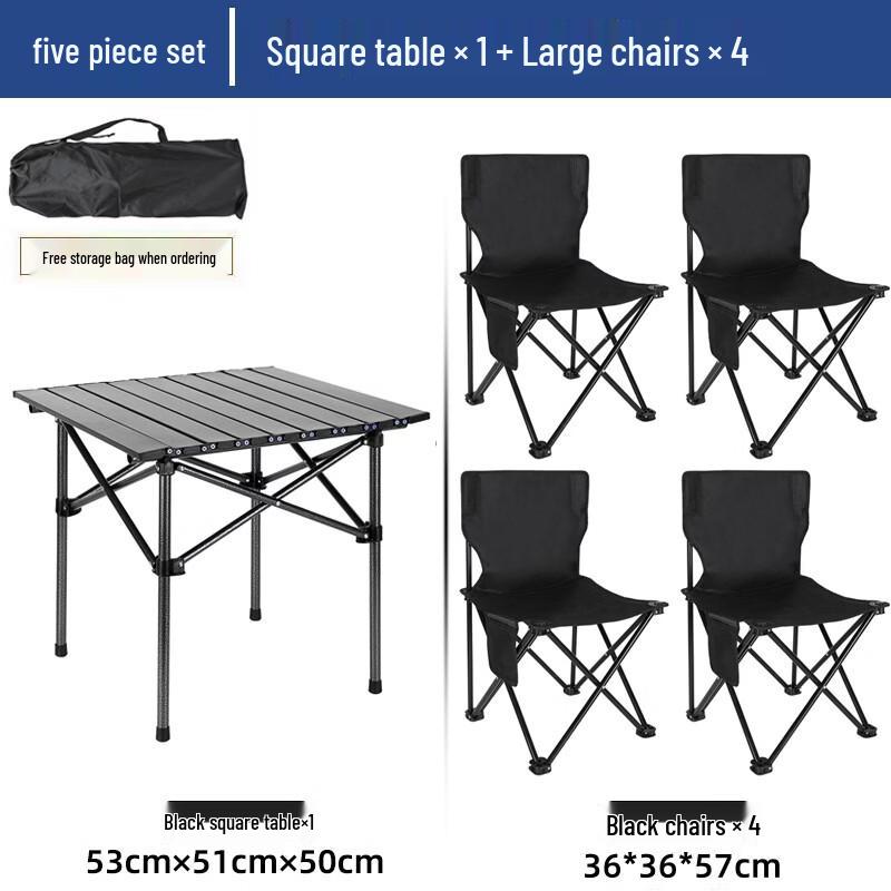 ZISIZ Outdoor Portable Folding Table and Chair Set