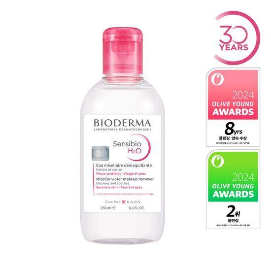 Bioderma Sensibio H2O 250ml (Cleansing Water)