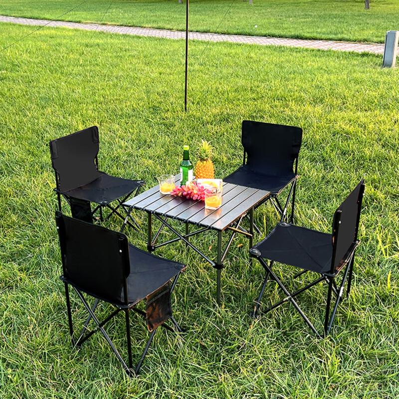 ZISIZ Outdoor Camping Table and Chair Set