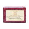 Natural Handmade Soap with Almond: To Nourish and Moisturize the Skin (125 G), Almond Soap Handmade