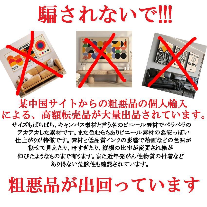 Клод Моне Ива Формат А3 Стильная картина Интерьерная скандинавская иллюстрация Матовая бумага Матовая художественная панель Рамка Дизайн настенный подвесной пейзаж