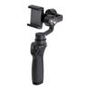 DJI OSMO Mobile Handheld [] (3-axis Gimbal)