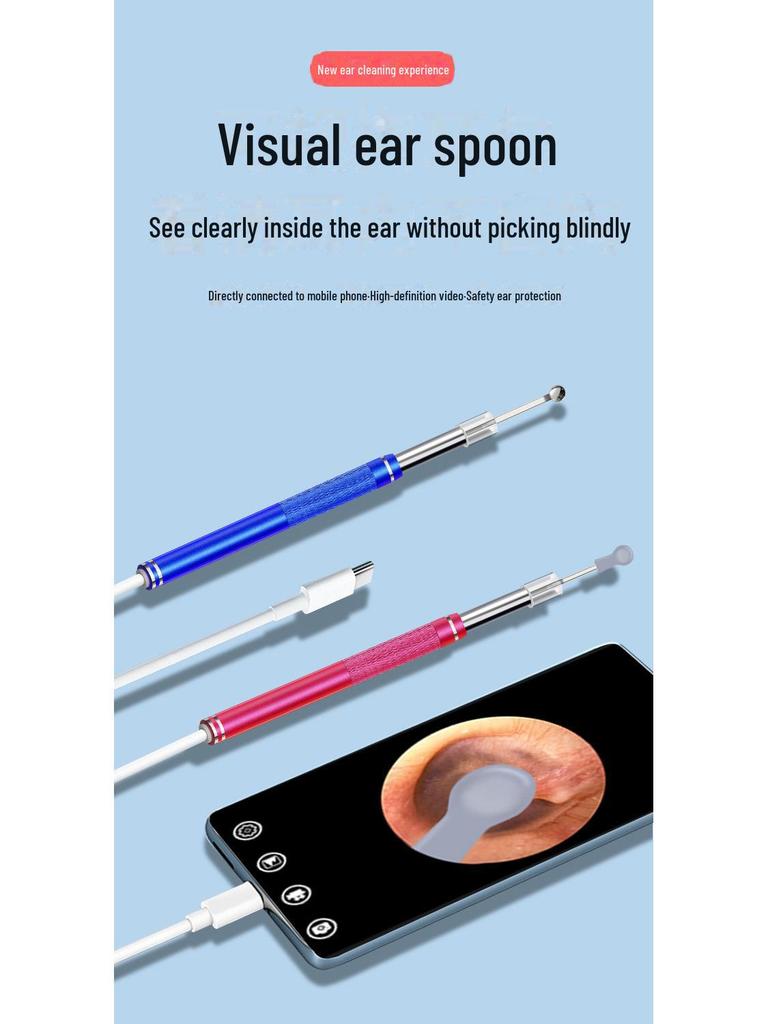HD Smart Visual Инструмент для чистки ушей с камерой