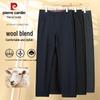 Pierre Cardin Men's Merino Wool Blend Straight-Leg Trousers