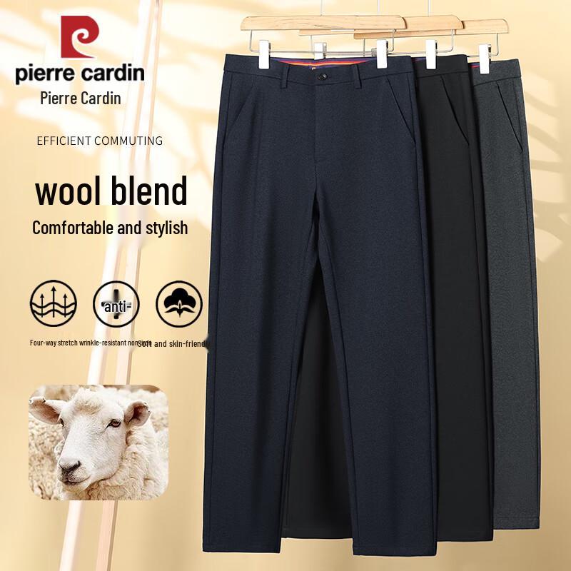 Pierre Cardin Men's Merino Wool Blend Straight-Leg Trousers