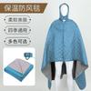 Fleece Picnic Blanket With Hood Carry Strap Waterproof Thick Outdoor Camping Mat 2-4 People 200x140cm