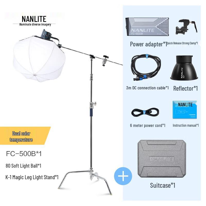 NANLITE FC-500B Bi-Color LED Video Light