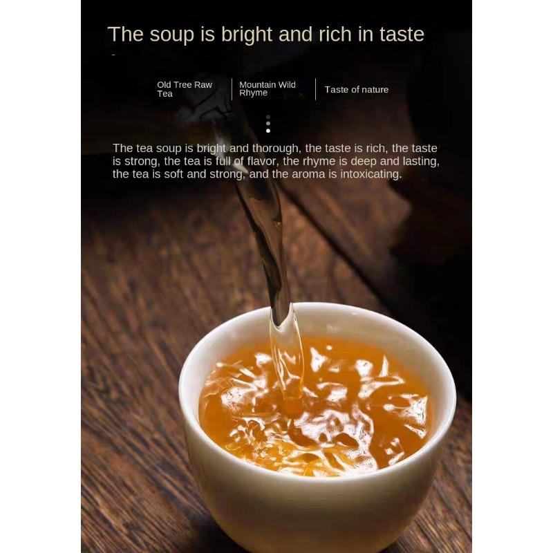 Исландский чай Пуэр, сырой чай 357 г. Юньнаньский чай из семи семян, древний чай из Линьцана, сырой чай из семи семян