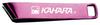 Kahara Japan KJ Line Clipper Фиолетовый KJRK-PU