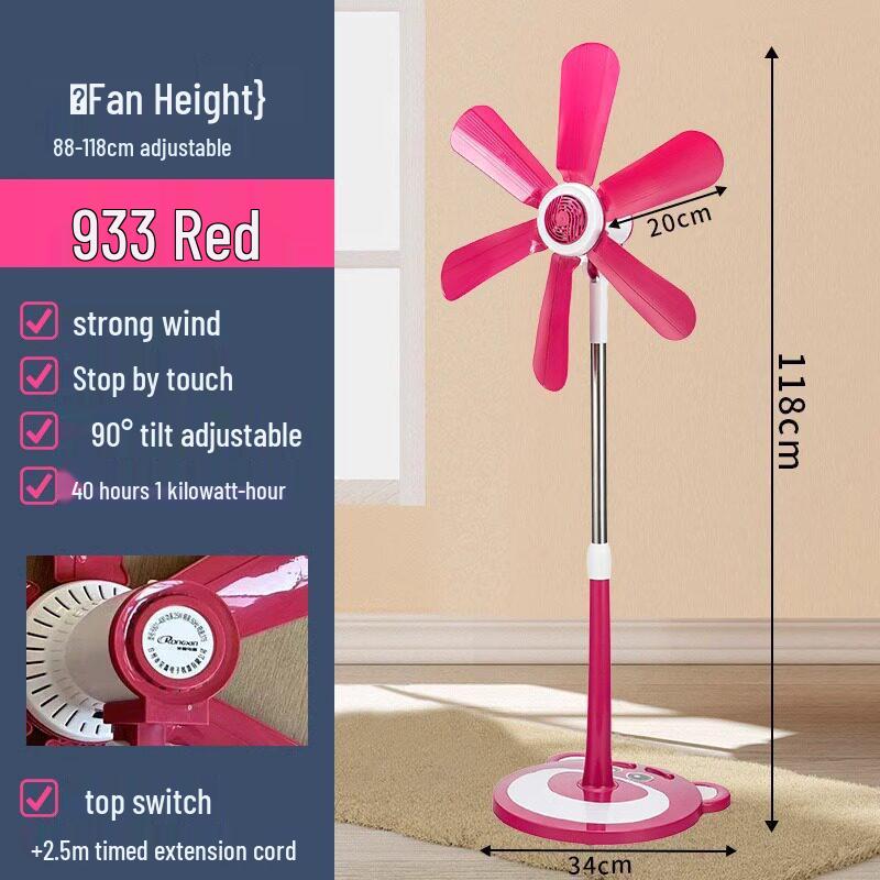 Compact Silent Cartoon Floor Fan for Dorms & Offices