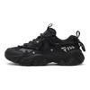 Fila Fluid 5 Кошачья лапка 5.0 Крутые Универсальные Прочные Низкие Повседневные Кроссовки для образа жизни Женские кроссовки Черный F12W412105FBK