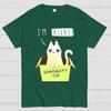 I'm Alive Schrödinger's Cat Unisex 100% Cotton Summer Casual Cool Loose T-Shirt