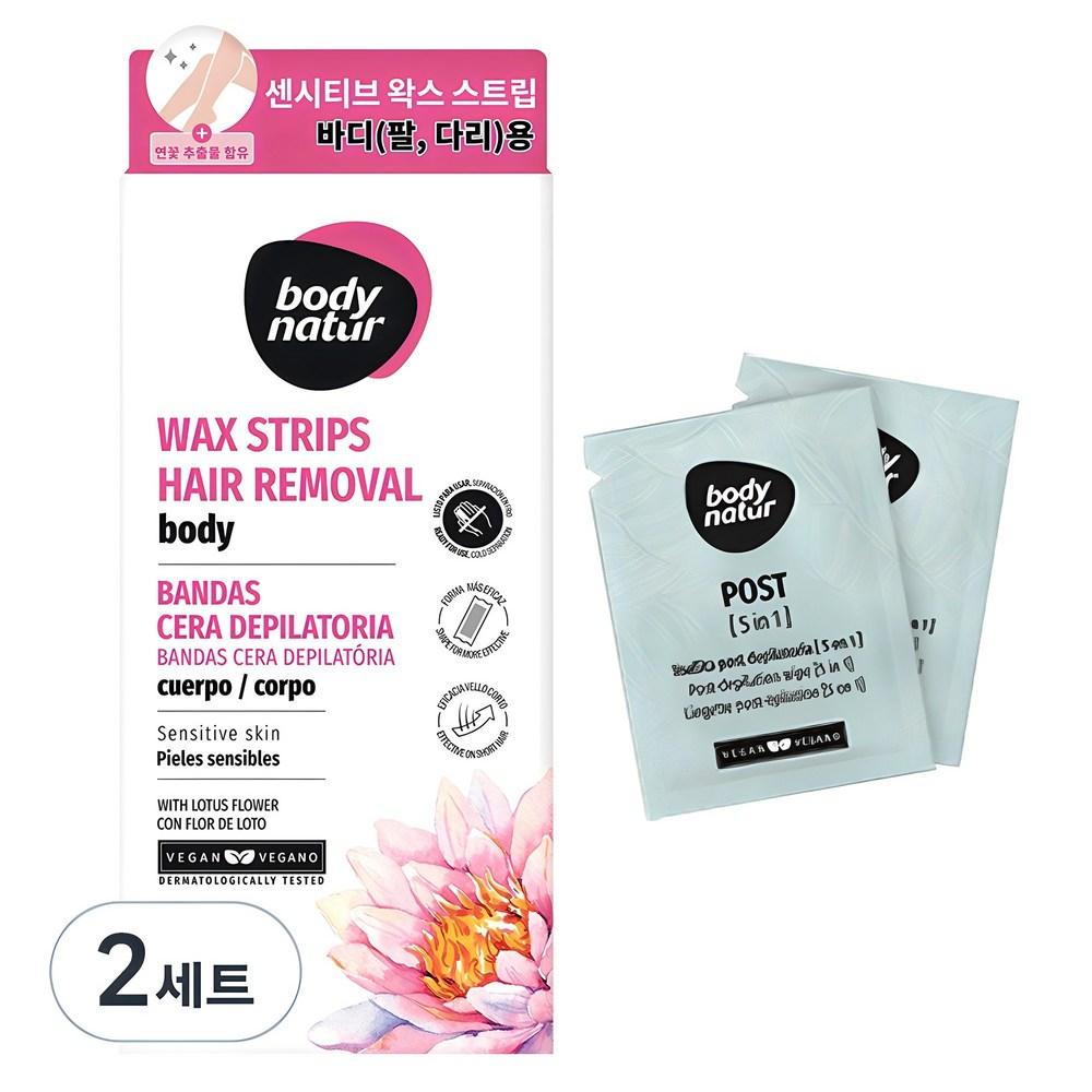 Body Nature Body Lotus Flower Wax Strips for Arms and Legs, 2 Sets