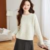 Women's Thick 100% Wool Cable-Knit Sweater