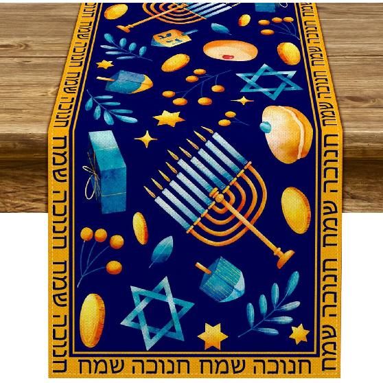 Hanukkah Table Runner Menorah Chanukah Star of David Hebrew Je Festival Holiday Kitchen Dining Room Home Decoration