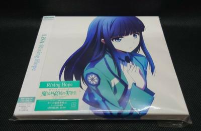 CD ЛИЗА (68) - Rising Hope SVWC7000370004 Aniplex 2014 Япония Рок Б/у