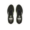 Кроссовки для бега New Balance Evoz
