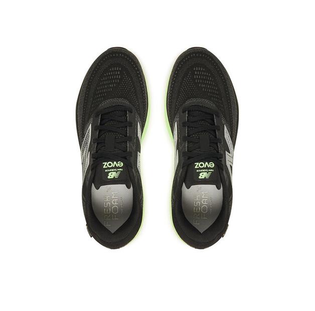 Кроссовки для бега New Balance Evoz