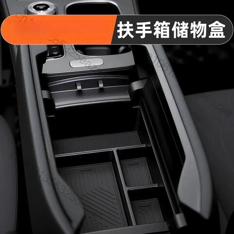 For Chery EBRO S800 Tiggo 8 PRO PHEV Car Center Console Under Storage Box TPE Sorting and Finishing Board Interior Accessories