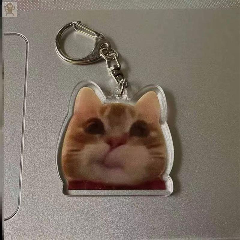 Happy Banana Cat Подвеска Брелок Забавный Ремешок Из Смолы Маленькая Цепь Максвелл Кошка Брелок Сумка Аксессуары Студенческий Подарок