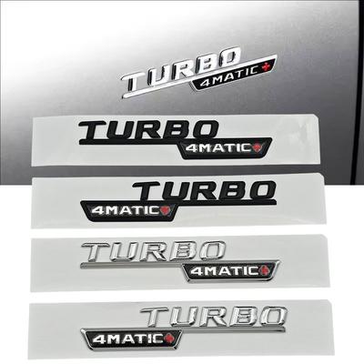2 шт. 3D ABS Буквы TURBO 4MATIC Plus Логотип Наклейка на крыло автомобиля Боковая Наклейка Эмблема Значок Для C117 W117 GLE53 GLA45 A45 A35 CLA35 CLA45