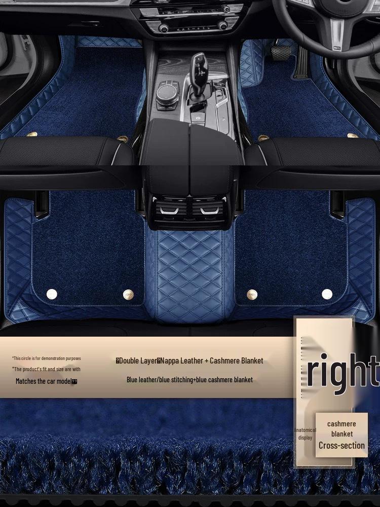 Коврики в салон Mini Cooper F55 с правым рулем (Сингапур)
