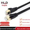 CAT7 0.5m Flat Network Cable - 10G High-Speed, Eco-Friendly for Cross-Border E-commerce