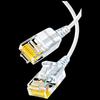 SAMZHE SZB-3150 Cat6A RJ45 Network Patch Cable