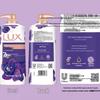 LUX Fragrant Body Wash Bundle: Enchanting Lotus & Sparkling Cool