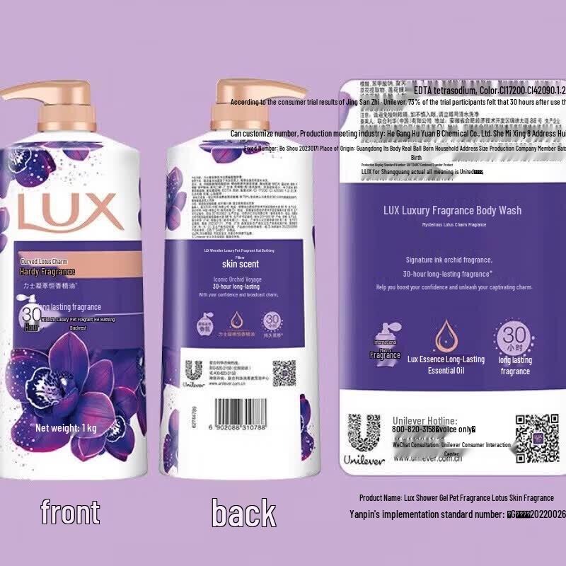 LUX Fragrant Body Wash Bundle: Enchanting Lotus & Sparkling Cool
