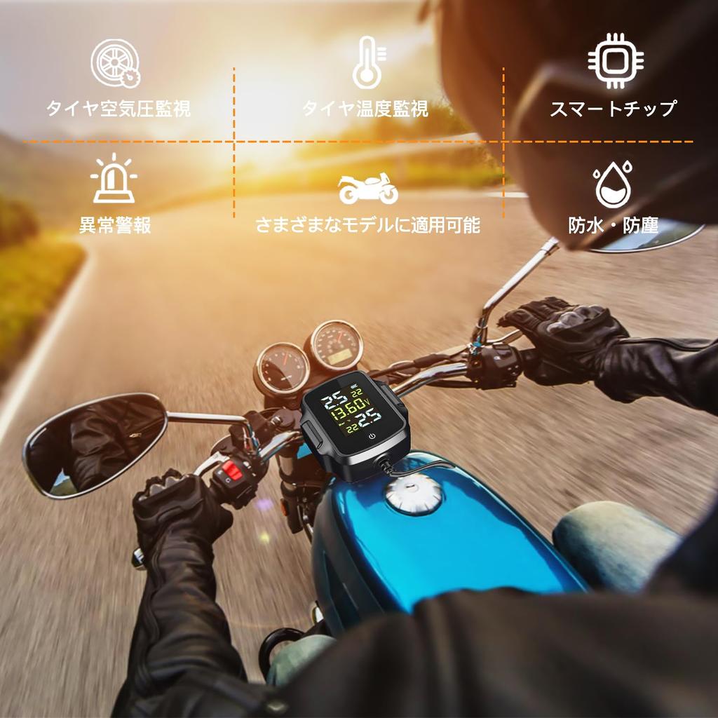 Датчик давления в шинах мотоцикла TPMS, Монитор давления в шинах в реальном времени, Портативная система обнаружения, Поддерживает быструю