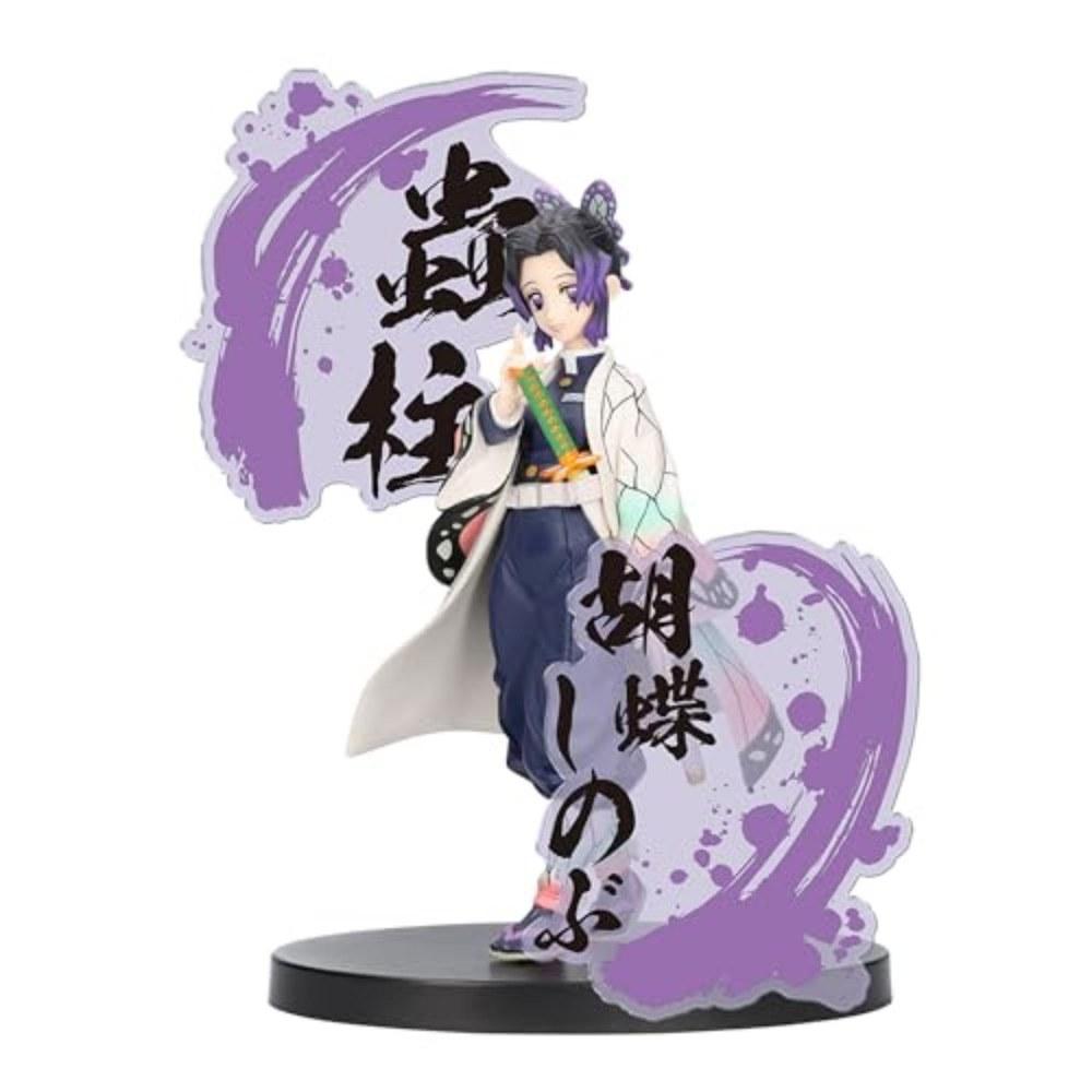 Banpresto Demon Slayer Kimetsu no Yaiba Kizuna no Sou EX Shinobu Kocho Figure